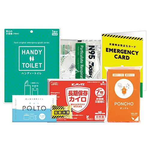 シェアする防災セットBasic ステッカーL　8004