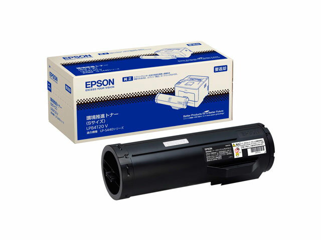 Rakuten - エプソン　LP-S440DN用　環境推進トナー　Sサイズ　LPB4T20V