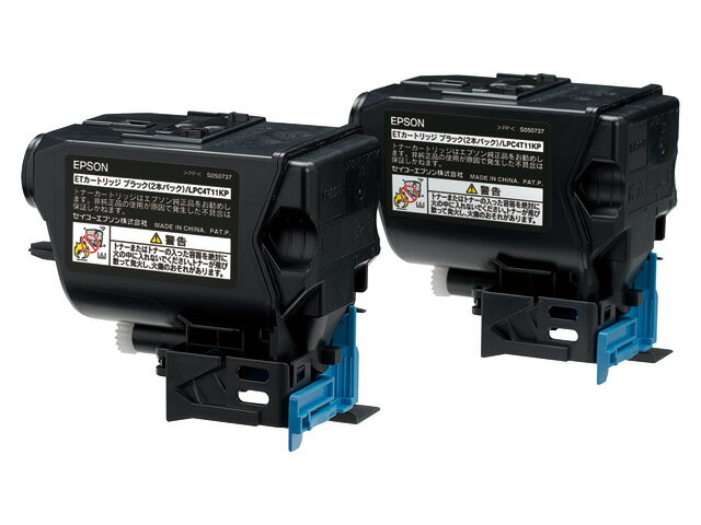 Rakuten - エプソン　LP-S950用　トナーカートリッジ　ブラック　2本セット　LPC4T11KP