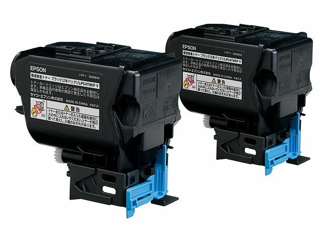 Rakuten - エプソン　LP-S820/M720F用　環境推進トナー　ブラック　2本セット　LPC4T9KPV