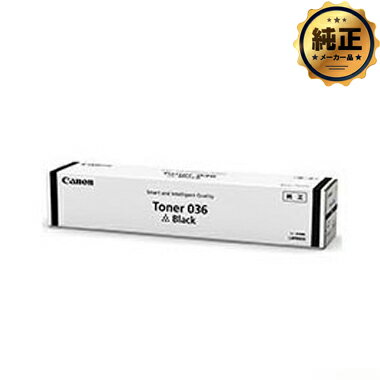 Rakuten - CANON 　カートリッジ036（純正）