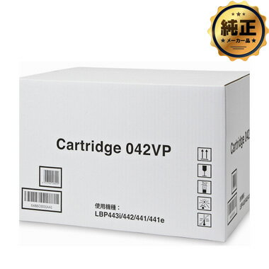 Rakuten - CANON 　カートリッジ042VP（純正）