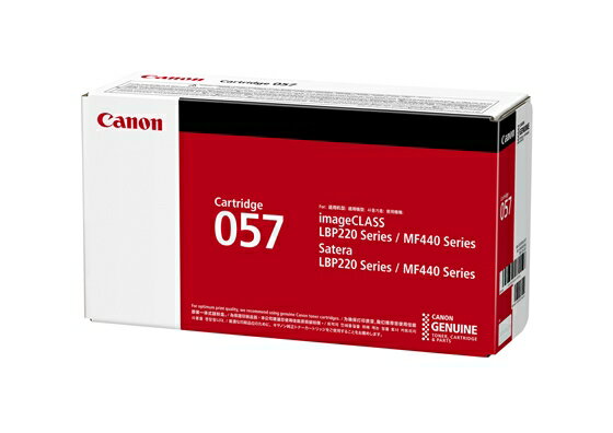 Rakuten - CANON 　カートリッジ057（純正）