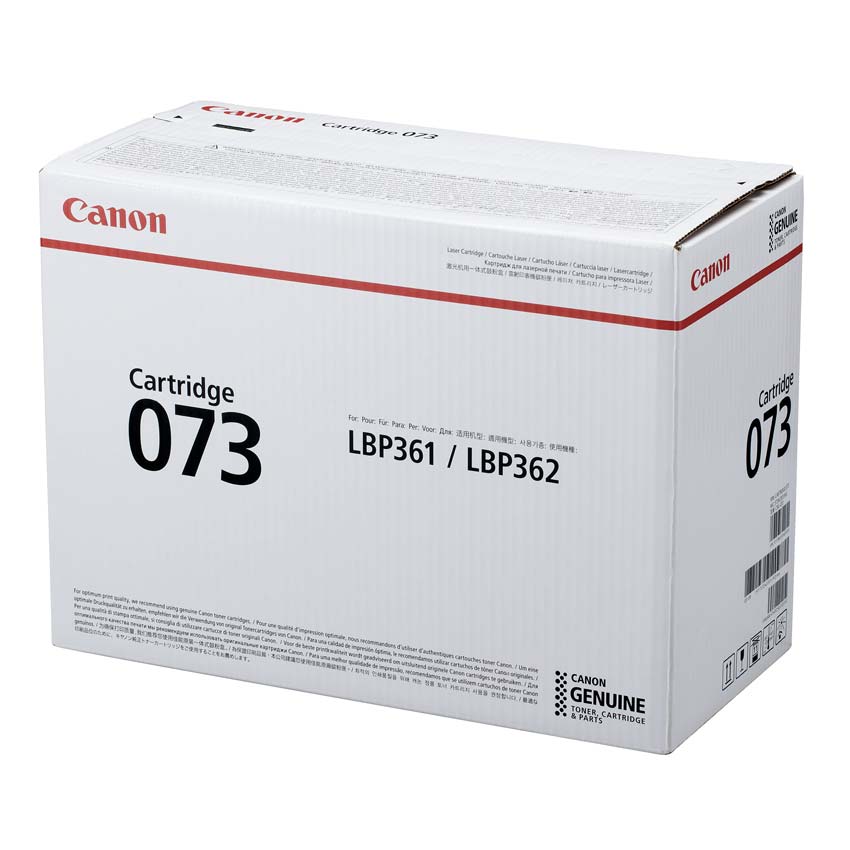 Rakuten - CANON 　カートリッジ073（純正）