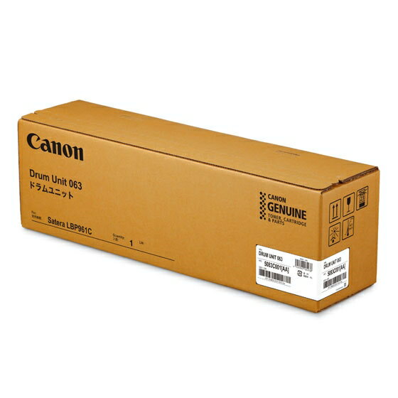 Rakuten - CANON 　ドラムユニット063（純正）