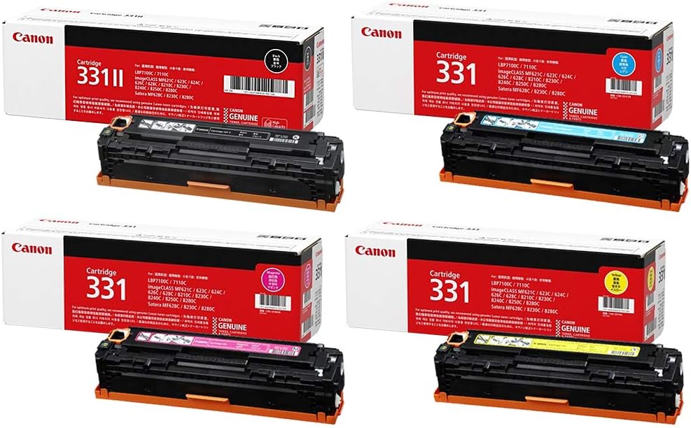Rakuten - CANON トナーカートリッジ331　4色セット（純正）