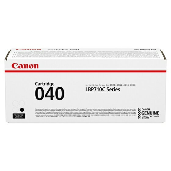 Rakuten - CANON トナーカートリッジ040 ブラック（純正）