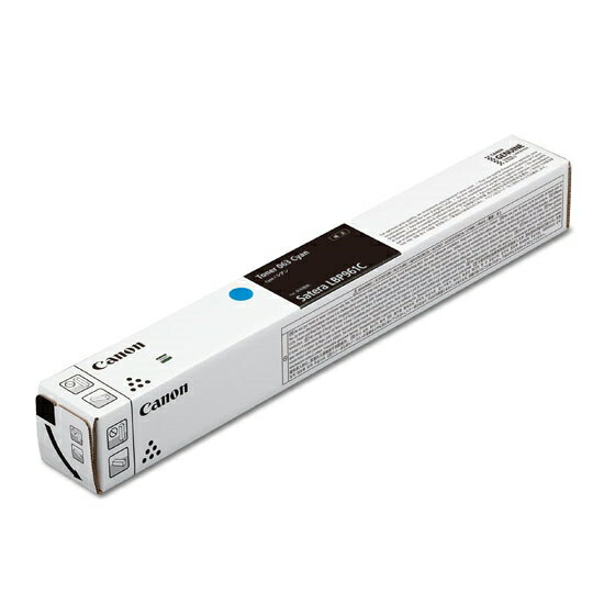 Rakuten - CANON トナーカートリッジ063 シアン（純正）