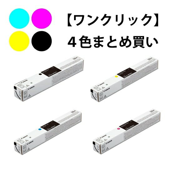 CANON �ȥʡ������ȥ�å�063 4�����åȡʽ�����