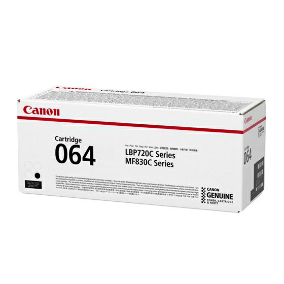 Rakuten - CANON トナーカートリッジ064 ブラック（純正）