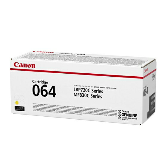 Rakuten - CANON トナーカートリッジ064 イエロー（純正）