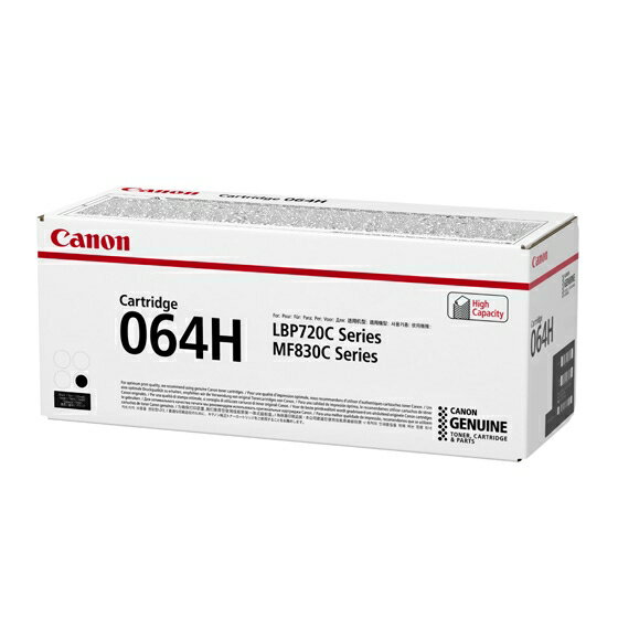 Rakuten - CANON トナーカートリッジ064H ブラック（純正）
