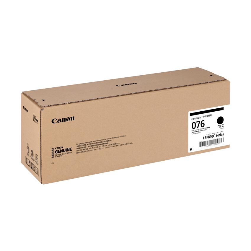 Rakuten - CANON トナーカートリッジ076 ブラック（純正）