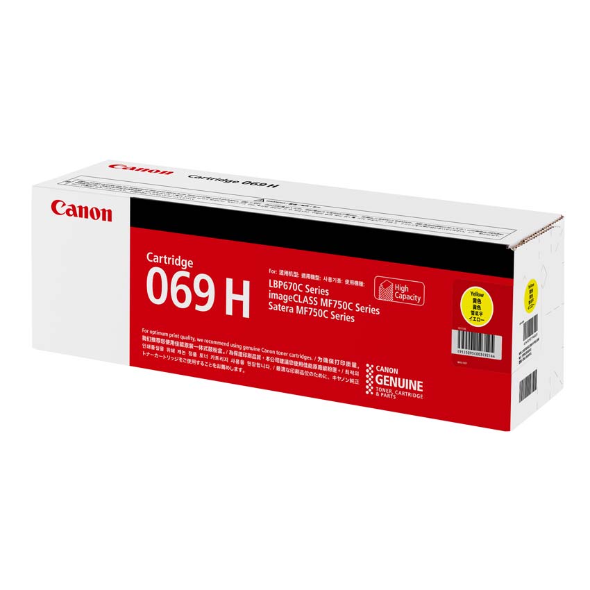 Rakuten - CANON トナーカートリッジ069H イエロー（純正）