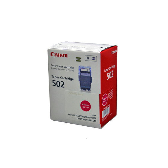 ・メーカー名：CANON ・適用機種：LBP5910F / LBP5910 / LBP5900SE / LBP5610 / LBP5600SE / LBP5600 / LBP5900 ・カラー：マゼンタ ・ご注意：モニターの発色の具合によって実際のものと色が異なる場合があります。