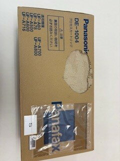 楽天市場】パナソニック de－1004 プロセスカートリッジの通販