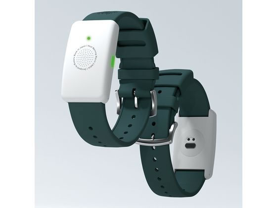 熱中ウォッチ カナリアPlus BDB20260101