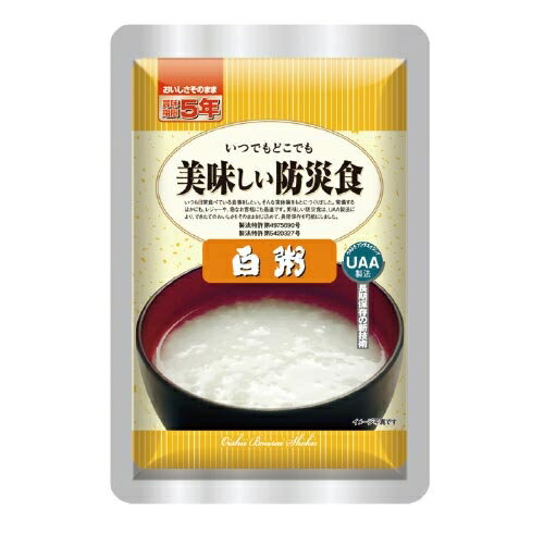 ・商品名：美味しい防災食 白粥 50袋 ・外形寸法（幅）[mm]：450　 ・外形寸法（奥）[mm]：295　　 ・外形寸法（高）[mm]：210 ・質量[kg]：12.6 ・内容量：230g ・カロリー：64kcal ・賞味期限：5年（製造後半年以内の商品をお届けします。） ・内容：UAA製法を採用。製造後常温で5年間の保存が出来、しかも常温のままでも美味しく食べられます。※UAA製法とは原材料を下処理後、調理した食材を酵素と光を遮断するバリヤー性のある4層パウチ袋に入れ、一旦空気を排出し、新たに不活性ガスを充填して密封。コンピューター制御による多段階の昇温、下温殺菌方法（システム）で長期保存を可能とした製法による食品です。.