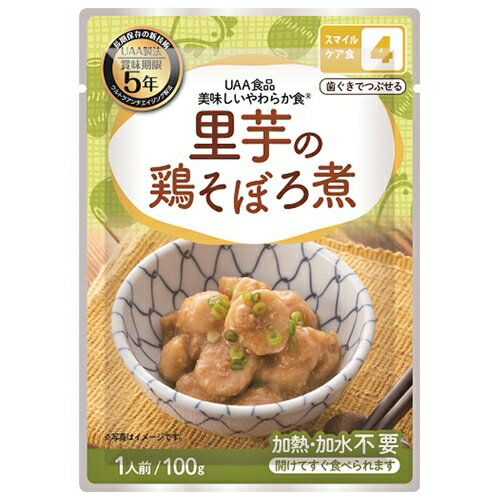Rakuten - やわらか食 里芋の鶏そぼろ煮 50袋