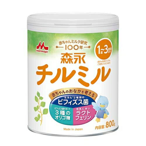Rakuten - チルミル 800g 8缶