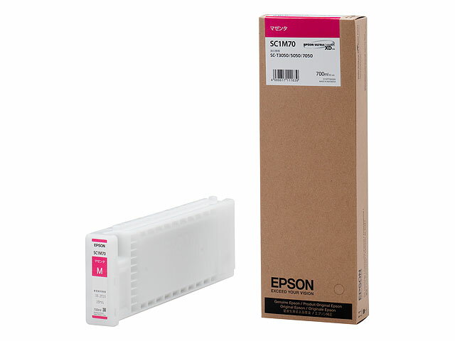 Rakuten - EPSON SC1M70 純正インク マゼンタ