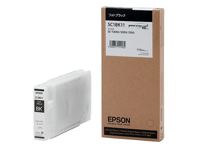EPSON SC-Tシリーズ用純正インク110ml5色セット＋メンテナンスボックス