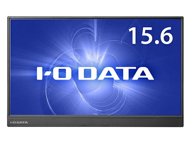 I・O DATA 15.6型フルHD対応モバイルディスプレイ LCD-CF161XDB-M