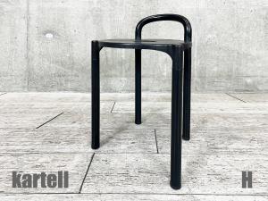 [中古]Kartell（カルテル）製 『アンナ・カステッリ・フェリエーリ』『POLO スツール』！