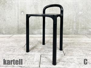 [中古]Kartell（カルテル）製 『アンナ・カステッリ・フェリエーリ』『POLO スツール』！