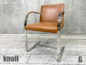 [中古]Knoll（ノール）製 『ミース・ファン・デル・ローエ』『ブルーノチェア』！