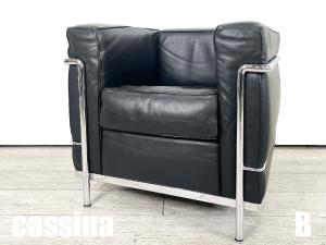 [中古]Cassina（カッシーナ）製 『ル