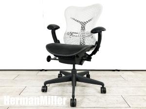 楽天市場】Herman Miller ハーマンミラー(オフィス家具 楽天市場】Herman Miller ハーマンミラー(オフィス家具