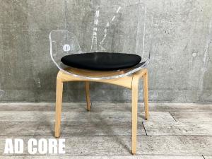 楽天市場】ad core チェア(インテリア・寝具・収納)の通販 楽天市場】ad core チェア(インテリア・寝具・収納)の通販