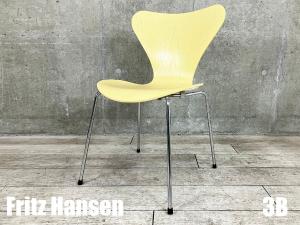 楽天市場】フリッツハンセン(オフィスチェア|オフィス家具 楽天市場】フリッツハンセン(オフィスチェア|オフィス家具