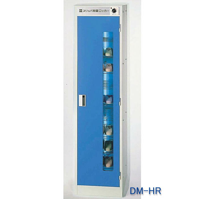 imgrc0070274843.jpg imgrc0070274843.jpg