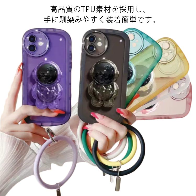 乐天商城 - iPhone 13 ケース 背面型 iPhone 13 Pro/13 Pro Max/13 mini スマホケース IPhone 12/12 Pro/12 Pro Max/12 mini/11/11 Pro/11 Pro Max クリア スタンド ハンドストラップ付き カバー カメラレンズ保護 スタンド機能 かわいい 宇宙飛行士