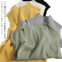 ニット ハイネックノースリーブプリーツニットトップス レディース タンクトップ プリーツ インナー ストレッチ トップス ハイネック 秋冬春 フィット タートル...