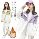 マウンテンパーカー キッズ 子供 春秋 冬 ウィンドブレーカー 韓国 子供服 子ども服 女の子 アウター フード付き 綿裏地付き ジャケット スタジャン 春物 秋物 春服 秋服 冬服 防風 コート 配色 切り替え お洒落