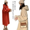 ボアパーカー レディース ロング丈ボアパーカー スリット入長袖パーカーワンピース レディース ロング丈ワンピース ロングパーカー マキシワンピース フーディー