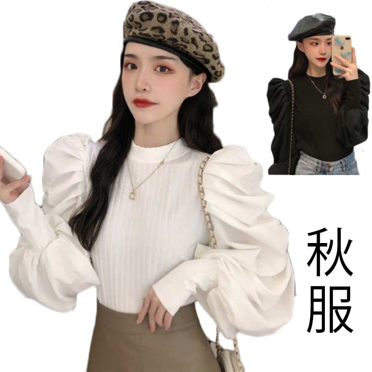 Square Neck - 送料無料 カットソー レディース 長袖 ランタンスリーブ ニット 切り替え 女性 ニット プルオーバー 長袖 秋服 春服 カジュアル きれいめ 着やせ