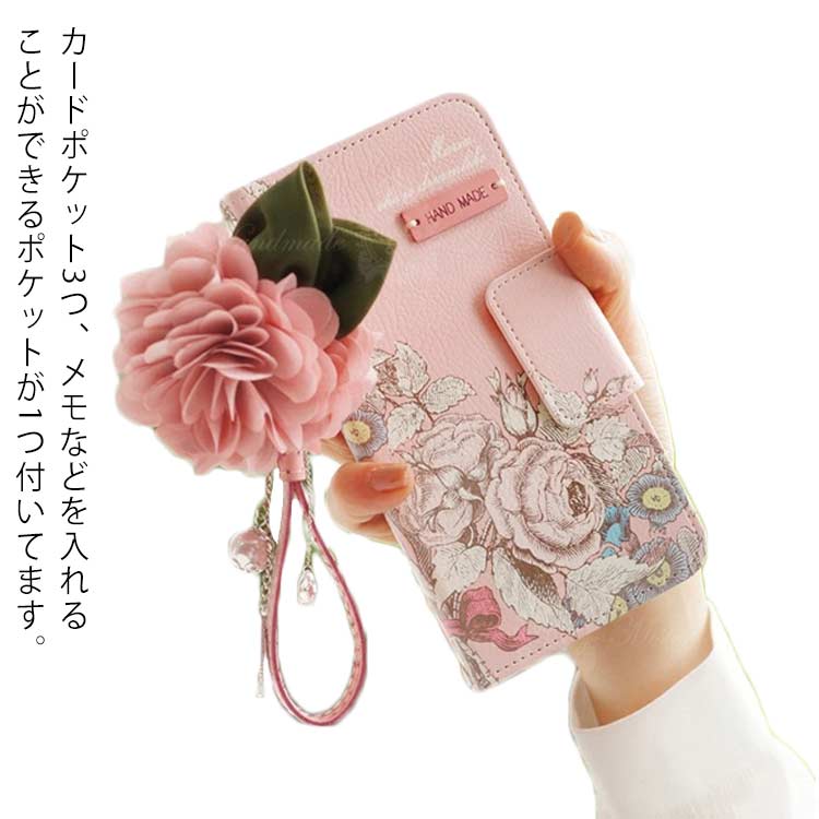 乐天商城 - 【送料無料】 iPhoneケース iPhone 14 14pro 14promax 14plus ケース 薔薇 花 花柄 韓国 携帯ケース スマホケース 手帳型 アイフォン 14 手帳ケース カード収納 カードポケット レザーケース チェーンとストラップ付き