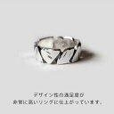 ンズ レディース 指輪 リング フリーサイズ 925シルバーリング 925シルバーリング シルバー925 アクセサリー シルバーリング ユニセックス