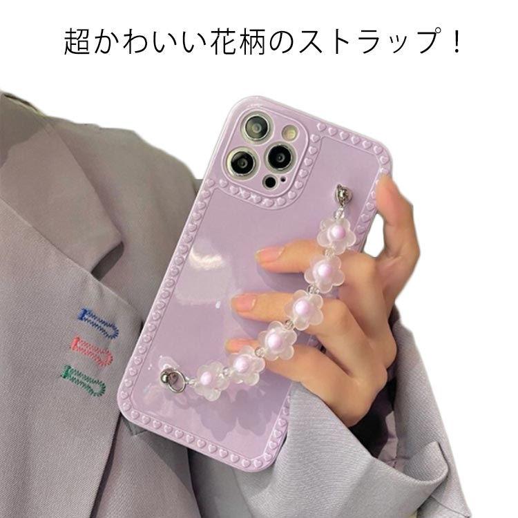 Rakuten - ストラップ付き iPhone 13mini/13/13pro/13pro max ケース カバー iPhone 12mini/12/12pro/12pro max アイフォンケース チェーン TPU クリア 耐衝撃 11/11pro/11pro max/x/xs/xsmax 7/8 7p/8p 6/6s/6p/6sp ストラップ