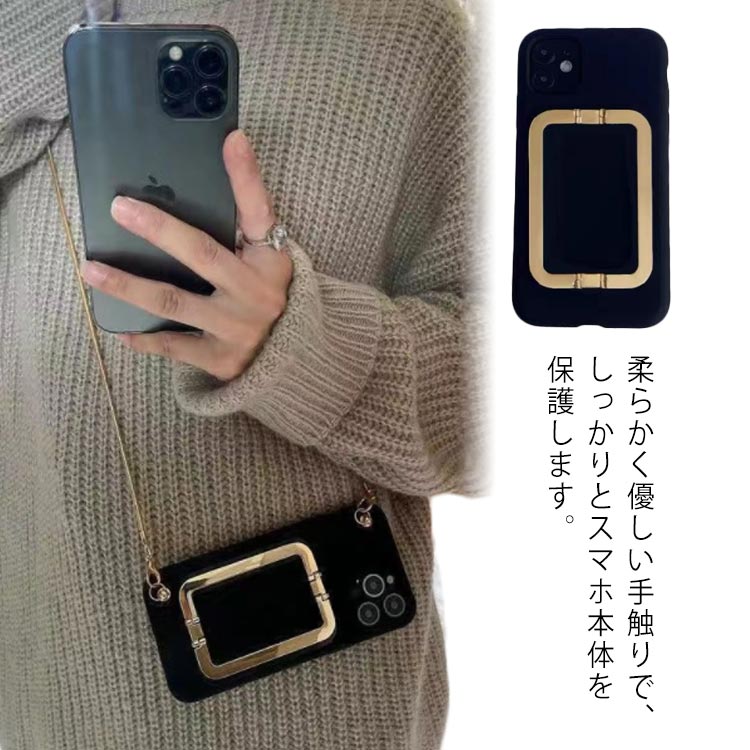 Rakuten - iPhone13 ケース ロング ストラップ付 スタンド付き スマホリング ホールドリング ショルダータイプ ネックストラップ iPhone 13pro 13promax 12pro 12promax 8 7 iPhone x xs xsmax おしゃれ かわいい 大人女子