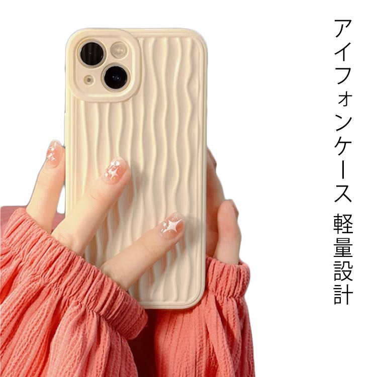 Rakuten - iPhone 13用ケース アイフォンケース アイフォンカバー iPhone13 iPhone13Pro iPhone13ProMax iPhone12 iPhone12Pro iPhone12ProMax iPhone11 iPhone11ProMax iPhonex iPhonexs iPhonexr iPhonexsmax