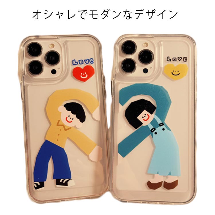 乐天商城 - Phone13 ケース iPhone12 proケース おしゃれ かわいい 韓国 アイフォンケース シンプル ペア 夫婦 iPhone11ケース iPhone11 Pro Max iPhone X/XS iPhone XR iPhone XS Max 各機種対応 送料無料