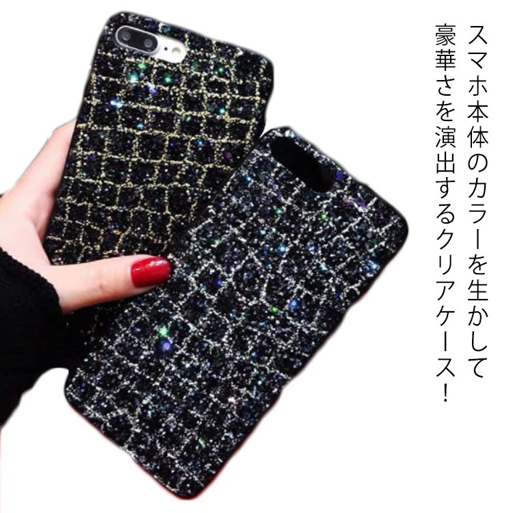 Rakuten - iPhone13 ケース ラインストーン iPhone13 pro ケース iPhone 韓国 iPhone13 pro Max ケース ゴージャス iPhone12 ケース Phone12 pro Max カバー 11 X XS XSMax XR レディ かわいい 大人