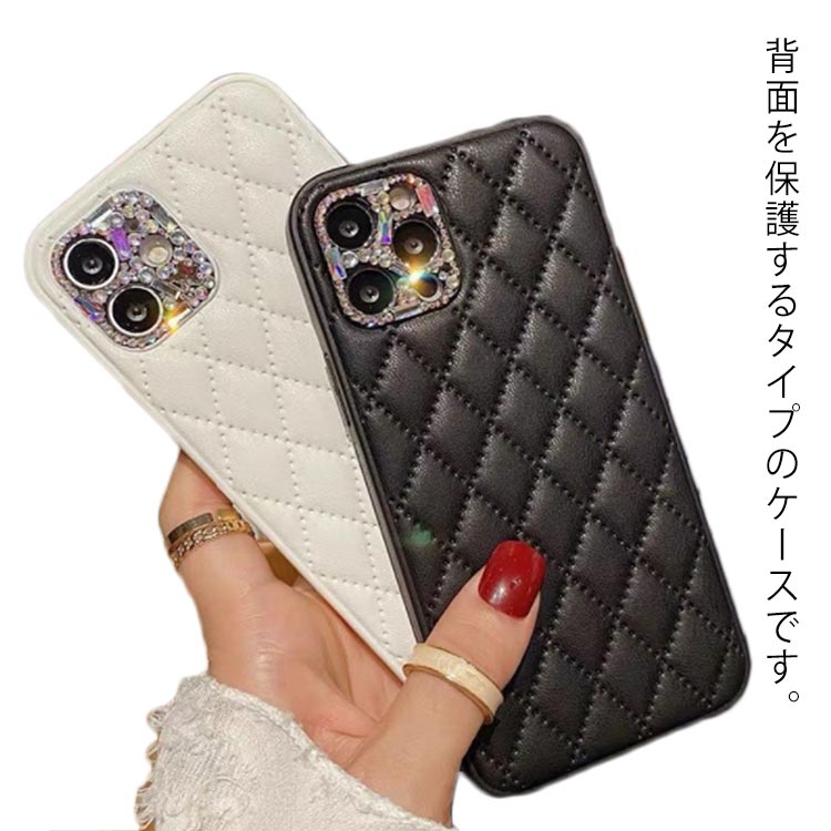 樂天商城 - iPhone ケース アイフォン 13 12 11 レザー ケース ラインストーンレンズカバー付き iPhone13 Pro 12 11 iPhone Xsmax Xr Xs X 8 8plus 7 7plus iPhone se2 ケース 革 スマホ カバー シェル