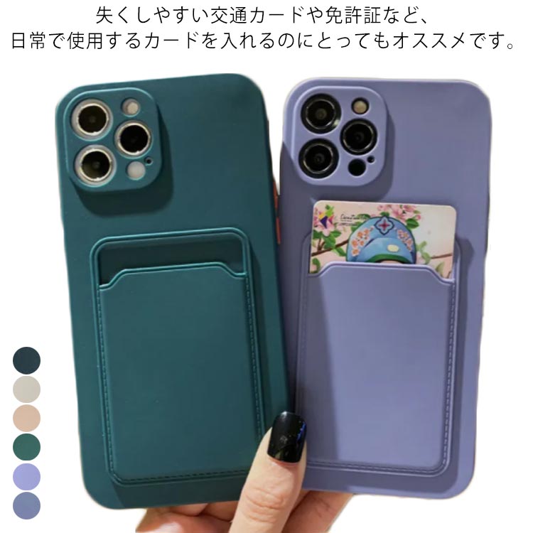 Rakuten - iPhone SE ケース スマホケース 手帳型 iPhone13 XR 携帯 カバー アイフォン12 スマホ 携帯 iPhone11 XS 7 8 iPhoneケース カード 収納