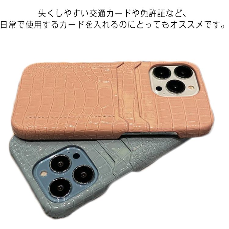 Rakuten - iPhone11 Pro SE ケース カード収納 スマホケース iPhone13 XR 携帯 ケース アイフォン12 スマホ 携帯 XS 7 8 iPhoneケース シリコン カードポケット カード入れ カードケース カードウォレット